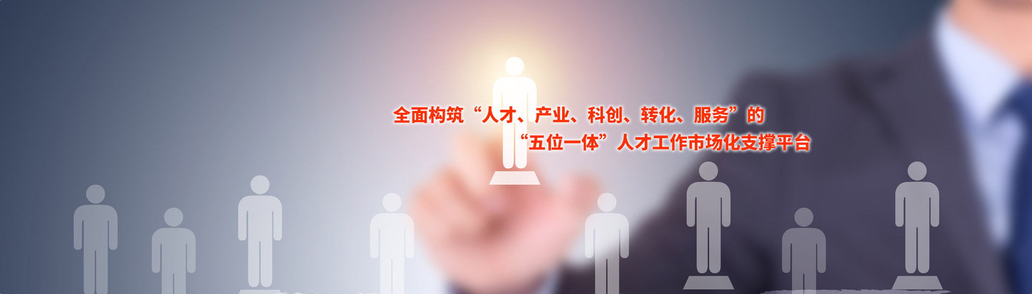 濟(jì)寧市力揚(yáng)環(huán)保節(jié)能設(shè)備制造有限公司